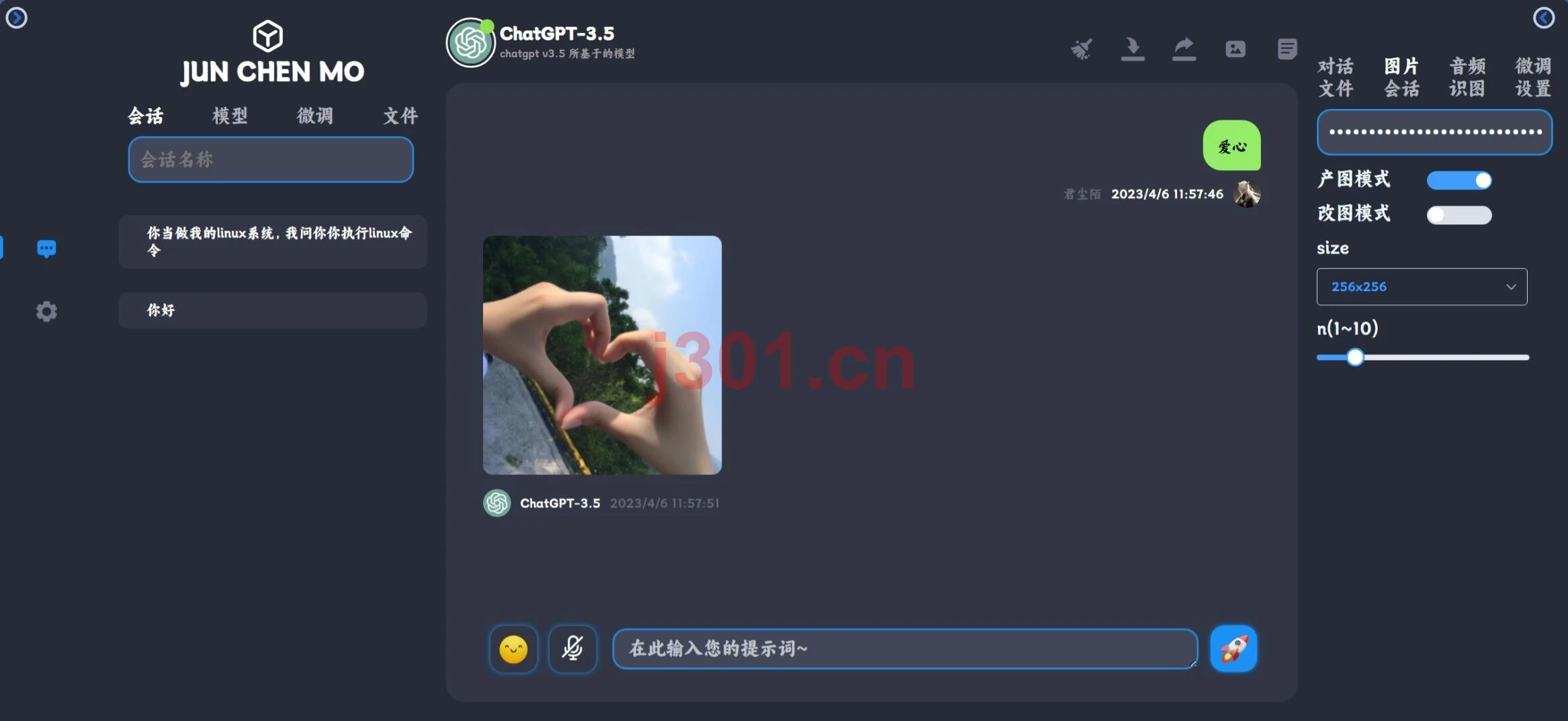 1