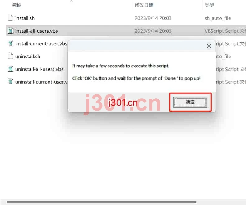 install1.png