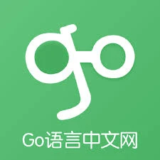 Go语言中文网
