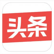 头条号