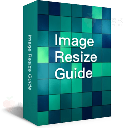 Image Resize Guide