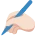 快点攒起来