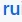 Ruia