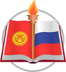 KRSU Online Judge