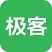 极客学院