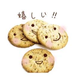 weapp-cookie