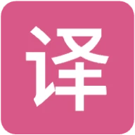 流畅阅读