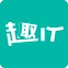 趣IT