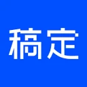 稿定AI绘画