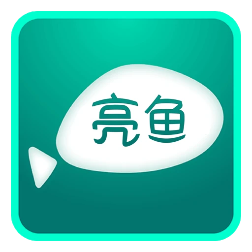 ACDSee 亮鱼剪辑