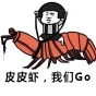 CodePub
