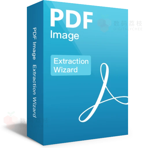 PDF Image Extraction Wizard