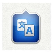 Translate Tab